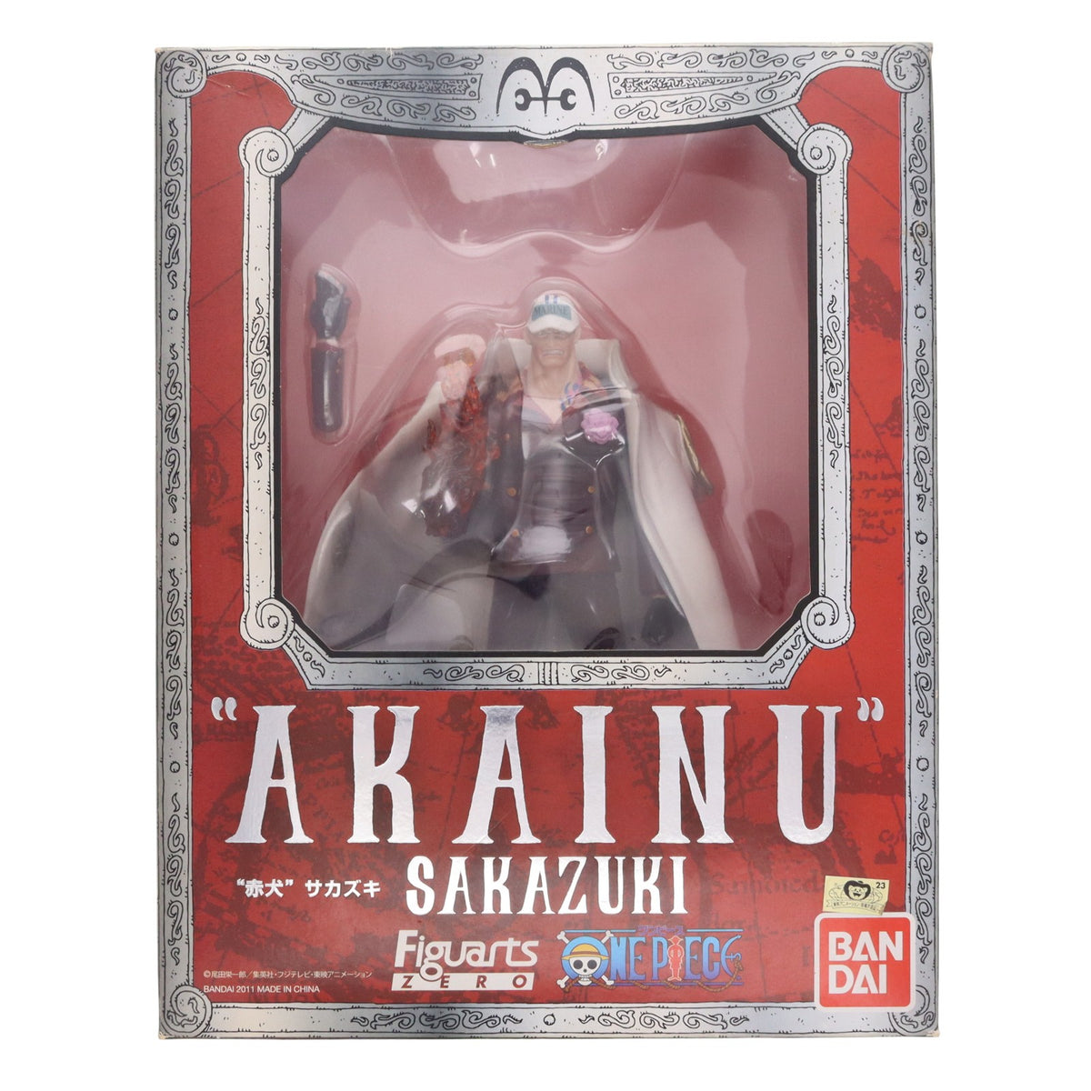 【中古即納】[FIG] フィギュアーツZERO 赤犬 サカズキ ONE PIECE(ワンピース) 完成品 フィギュア バンダイ(20110219)