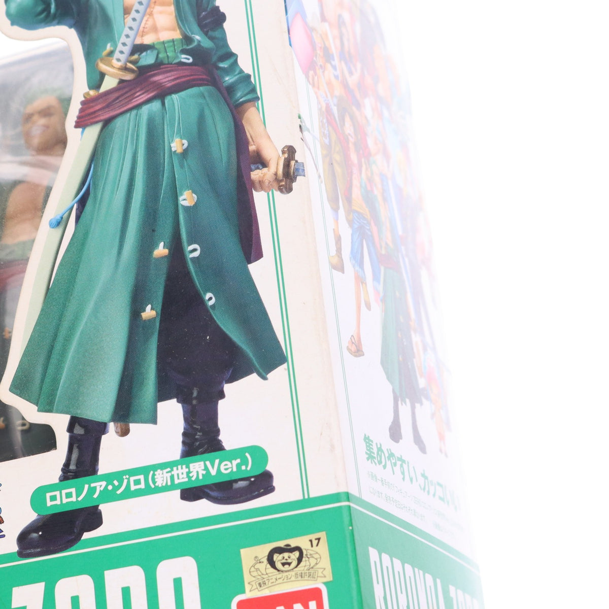 【中古即納】[FIG] フィギュアーツZERO ロロノア・ゾロ(新世界Ver.) ONE PIECE(ワンピース) 完成品 フィギュア バンダイ(20110917)