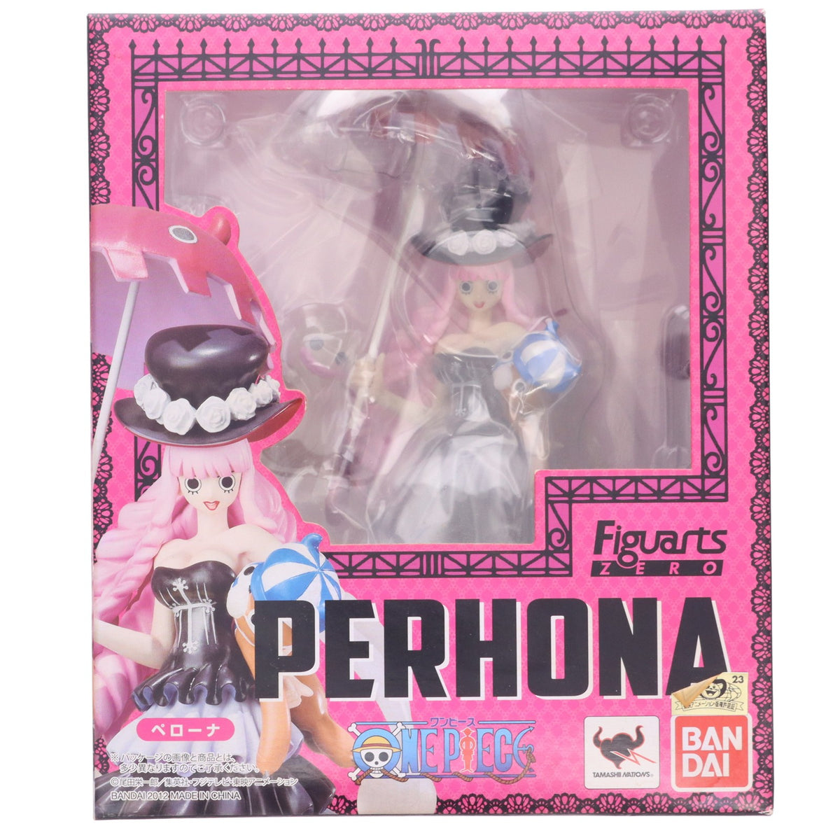 【中古即納】[FIG] フィギュアーツZERO ペローナ ONE PIECE(ワンピース) 完成品 フィギュア バンダイ(20120414)