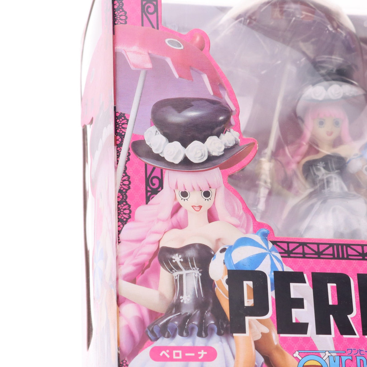 【中古即納】[FIG] フィギュアーツZERO ペローナ ONE PIECE(ワンピース) 完成品 フィギュア バンダイ(20120414)