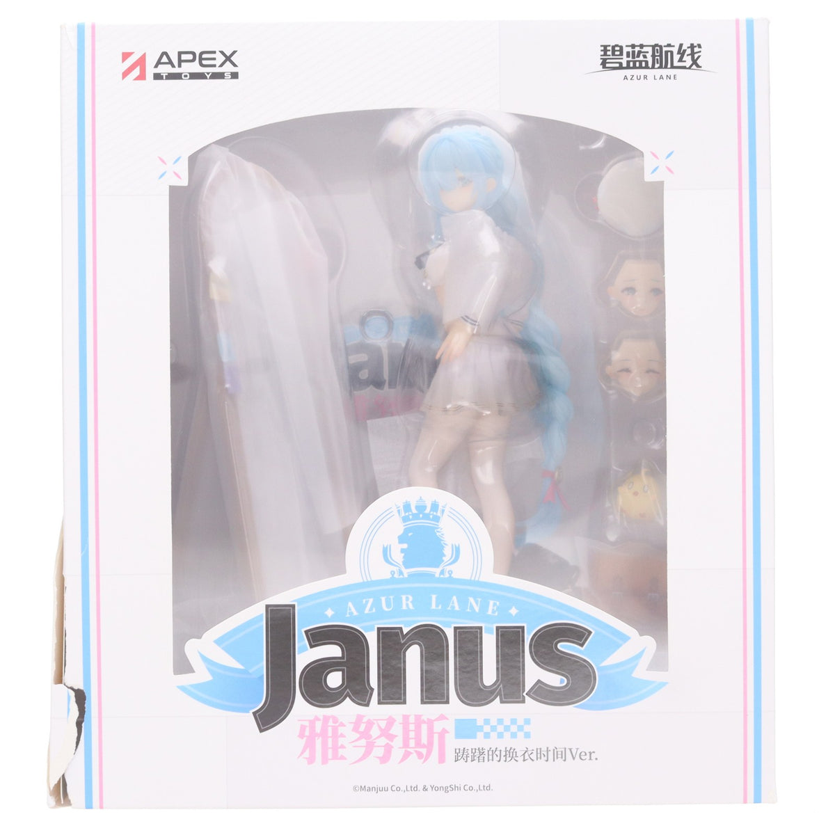 【中古即納】[FIG] 色紙付属 ジェーナス フィッティング・ラブVer. アズールレーン 1/7 完成品 フィギュア APEX(エーペックス)(20250630)