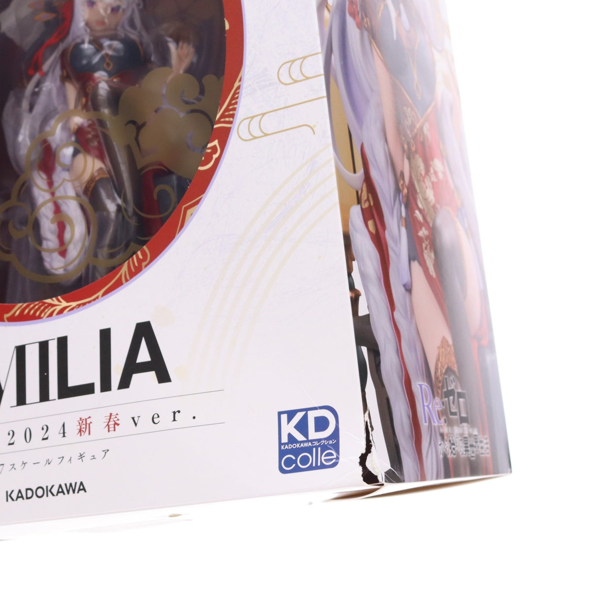 【中古即納】[FIG] KDcolle エミリア 優雅美人2024新春ver. Re:ゼロから始める異世界生活 1/7 完成品 フィギュア KADOKAWA(カドカワ)(20240731)