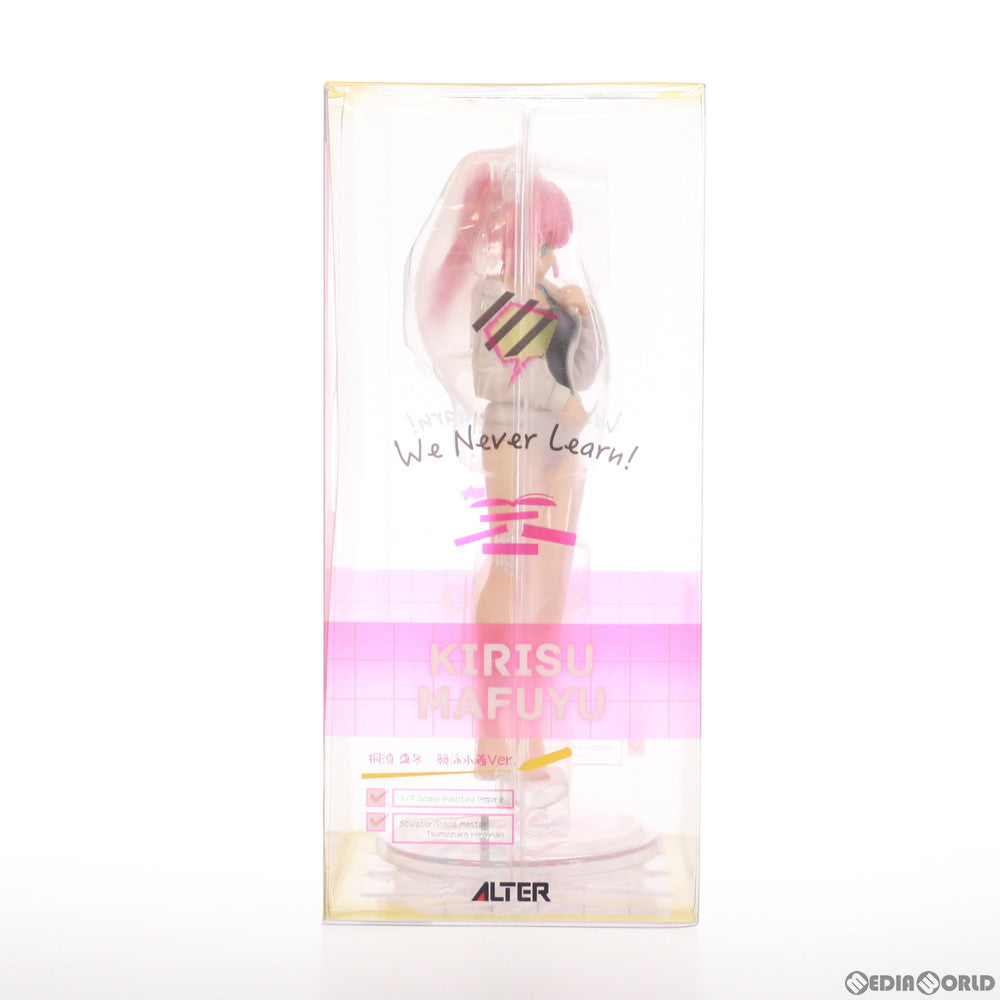 【中古即納】[FIG] 桐須真冬(きりすまふゆ) 競泳水着Ver. ぼくたちは勉強ができない! 1/7 完成品 フィギュア アルター(20210619)