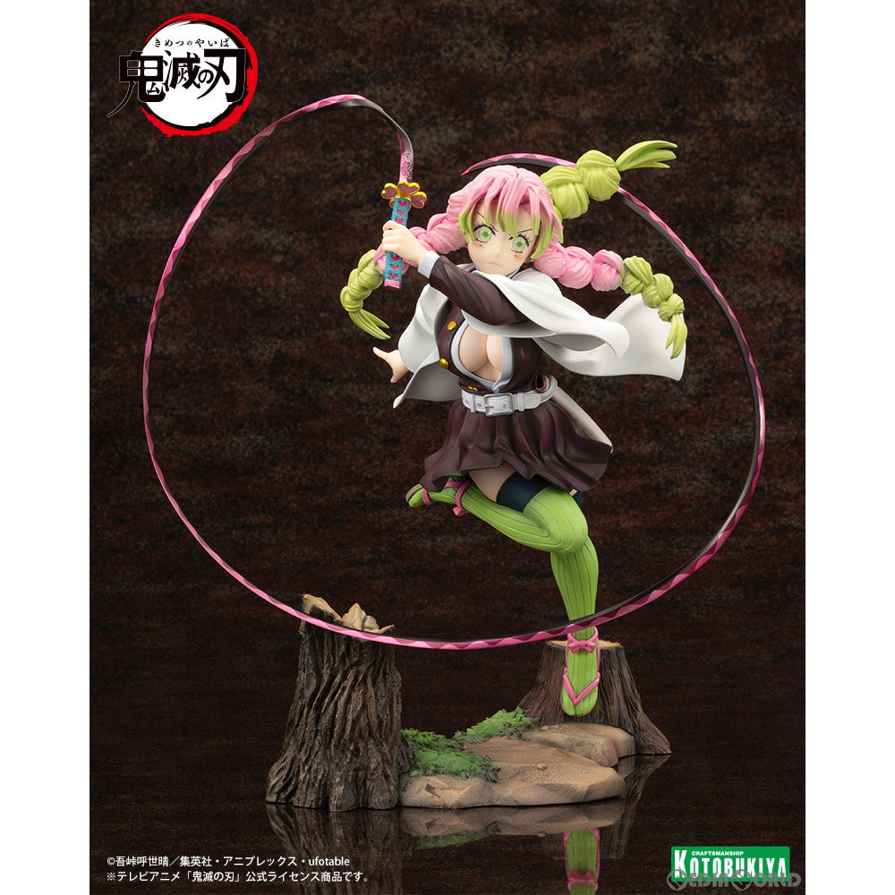 【中古即納】[FIG] ARTFX J 甘露寺蜜璃(かんろじみつり) 鬼滅の刃 1/8 完成品 フィギュア(PV105) コトブキヤ(20240224)