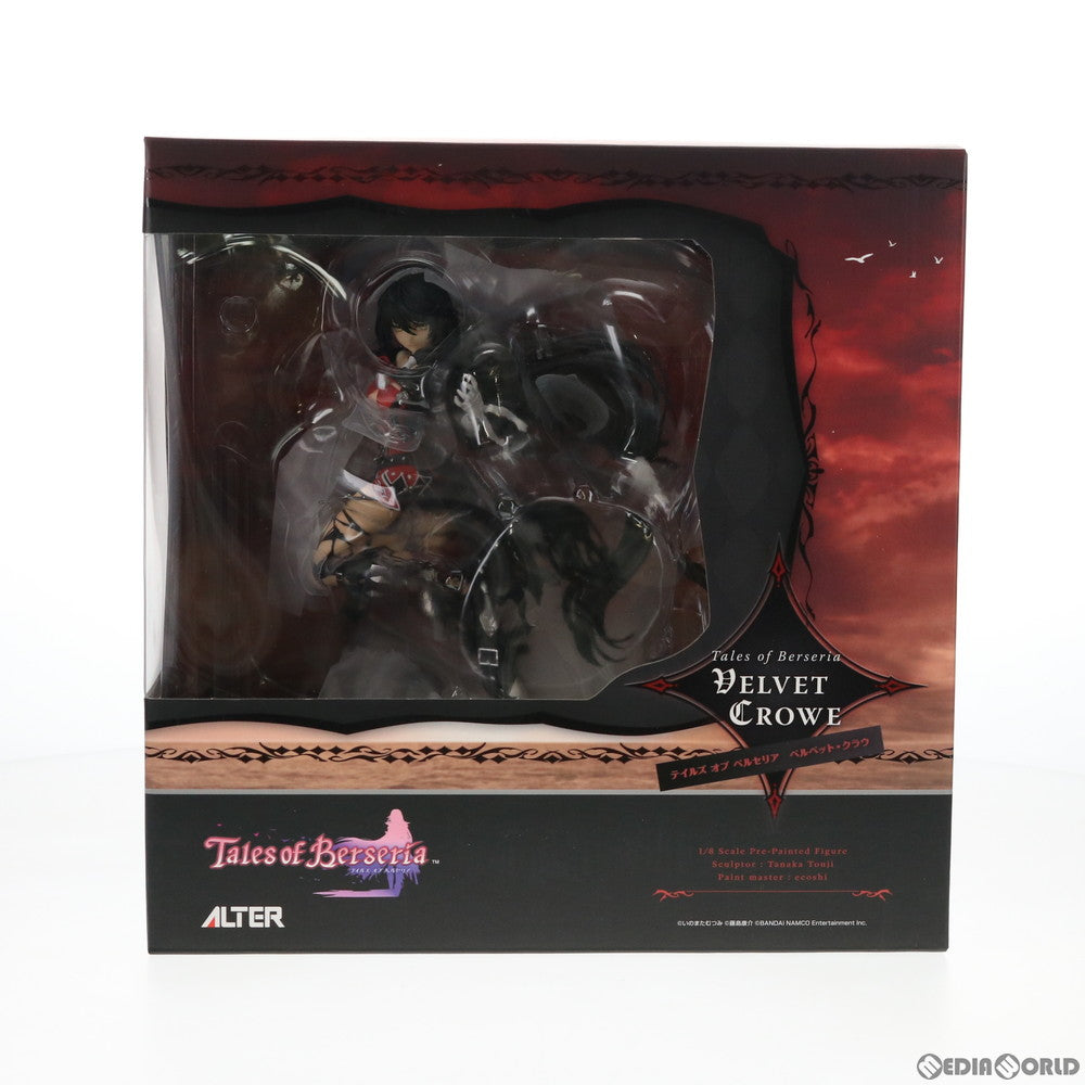 【中古即納】[FIG] ベルベット・クラウ テイルズ オブ ベルセリア 1/8 完成品 フィギュア アルター(20200517)
