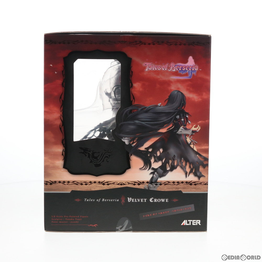 【中古即納】[FIG] ベルベット・クラウ テイルズ オブ ベルセリア 1/8 完成品 フィギュア アルター(20200517)