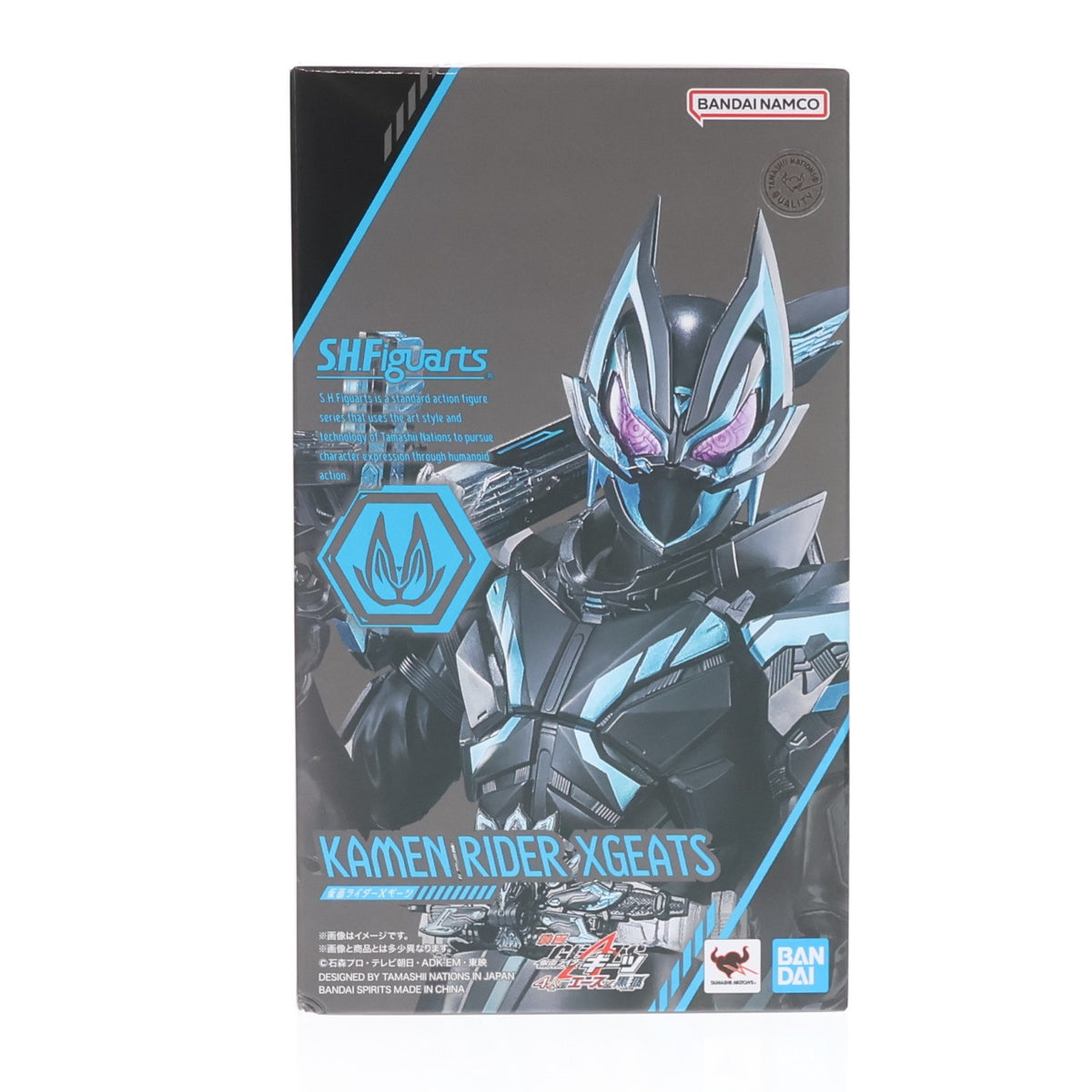 【中古即納】[FIG] スリーブ付属 魂ウェブ商店限定 S.H.Figuarts(フィギュアーツ) 仮面ライダーXギーツ 仮面ライダーギーツ 4人のエースと黒狐 完成品 可動フィギュア バンダイスピリッツ(20251112)