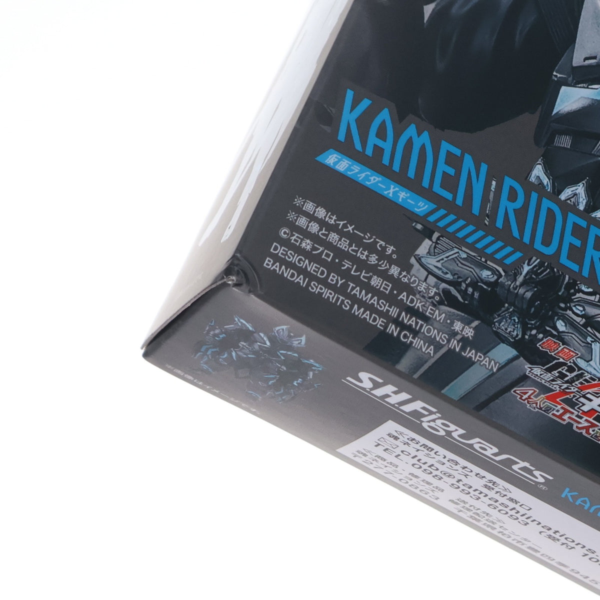【中古即納】[FIG] スリーブ付属 魂ウェブ商店限定 S.H.Figuarts(フィギュアーツ) 仮面ライダーXギーツ 仮面ライダーギーツ 4人のエースと黒狐 完成品 可動フィギュア バンダイスピリッツ(20251112)