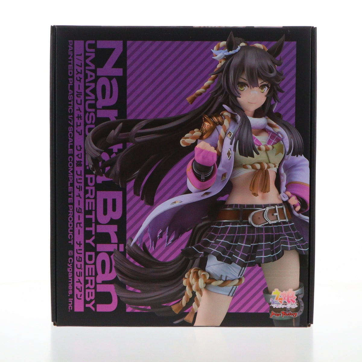 【中古即納】[FIG] ナリタブライアン ウマ娘 プリティーダービー 1/7 完成品 フィギュア マックスファクトリー(20250430)
