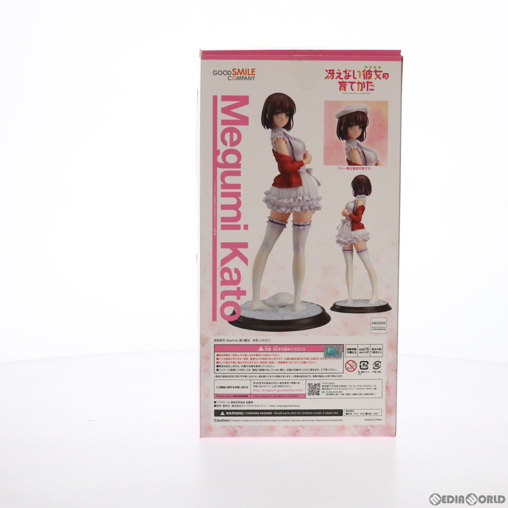 【中古即納】[FIG] ポストカード無し 加藤恵(かとうめぐみ) 冴えない彼女の育てかた 1/7 完成品 フィギュア グッドスマイルカンパニー(20170618)