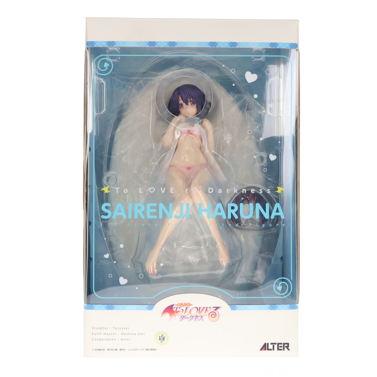 【中古即納】[FIG] 西連寺春菜(さいれんじはるな) To LOVEる-とらぶる- ダークネス 1/7 完成品 フィギュア アルター(20200124)