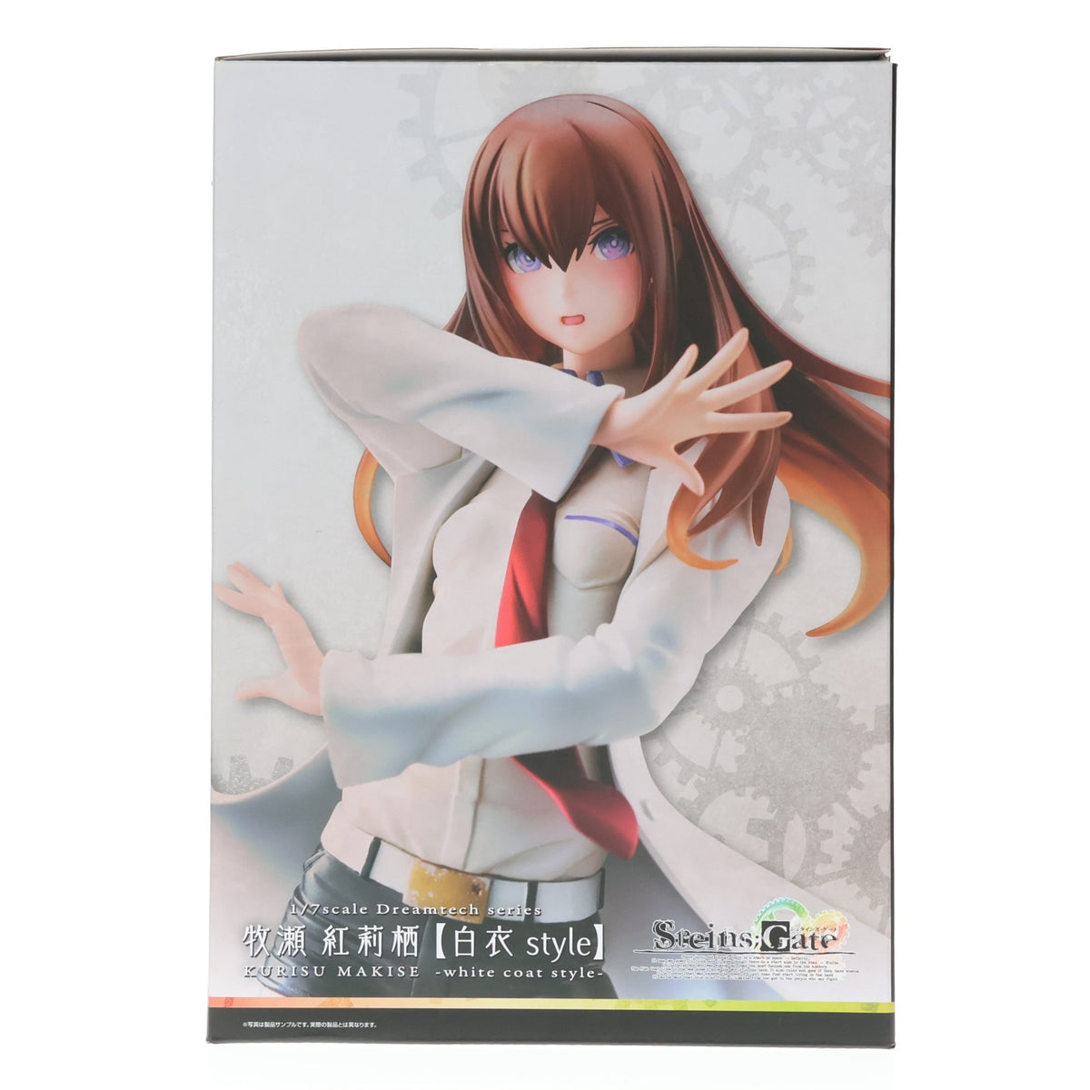 【中古即納】[FIG] ドリームテック 牧瀬紅莉栖(まきせくりす) 白衣style STEINS;GATE(シュタインズ・ゲート) 1/7 完成品 フィギュア(DT-158) ウェーブ(WAVE)(20210130)