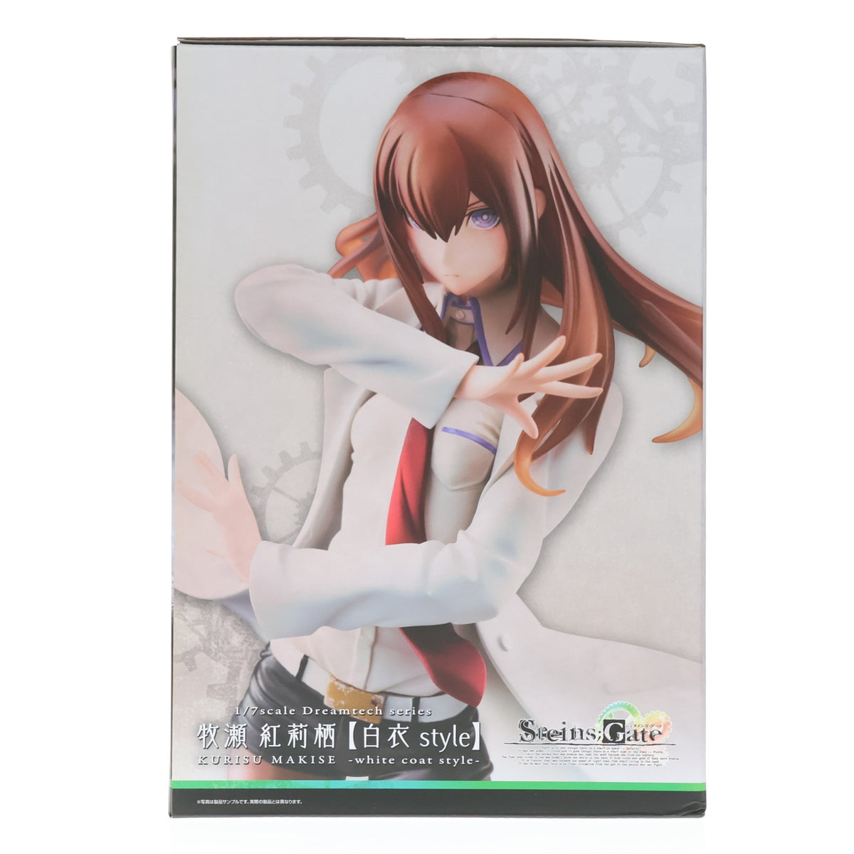 【中古即納】[FIG] ドリームテック 牧瀬紅莉栖(まきせくりす) 白衣style STEINS;GATE(シュタインズ・ゲート) 1/7 完成品 フィギュア(DT-158) ウェーブ(WAVE)(20210130)
