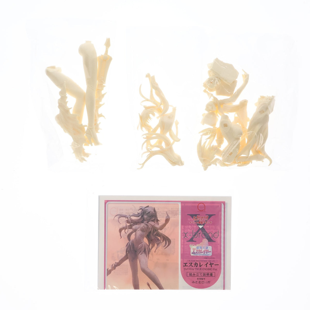 【中古即納】[FIG] x-brand エスカレイヤー Hell Kite TRUE ENDING Ver. 超昂天使エスカレイヤー 1/6 レジンキャストキット フィギュア ボークスショップ&ホビー天国ウェブ限定 ボークス(20030630)