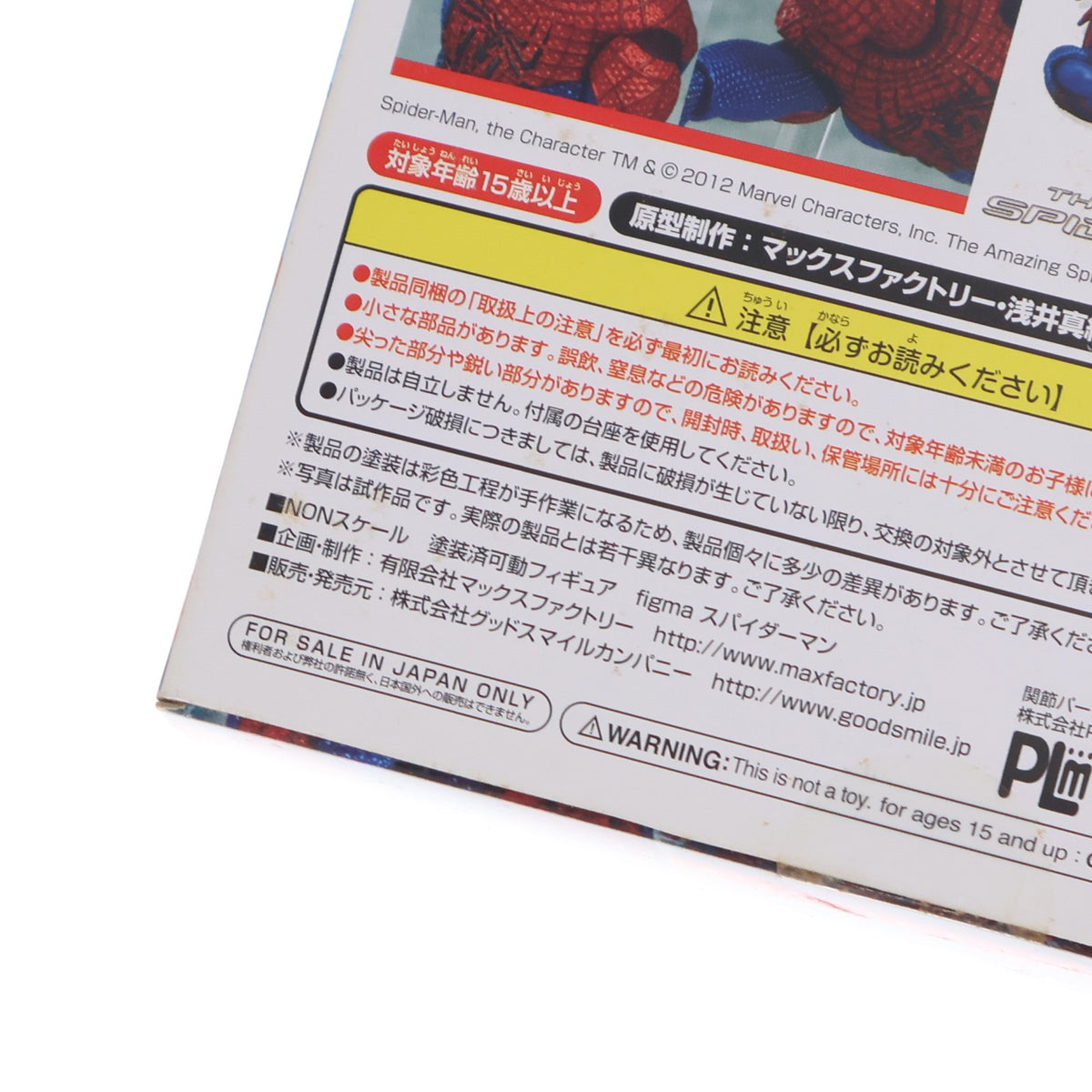 【中古即納】[FIG] figma(フィグマ) 199 スパイダーマン アメイジング・スパイダーマン 完成品 可動フィギュア グッドスマイルカンパニー(20131227)