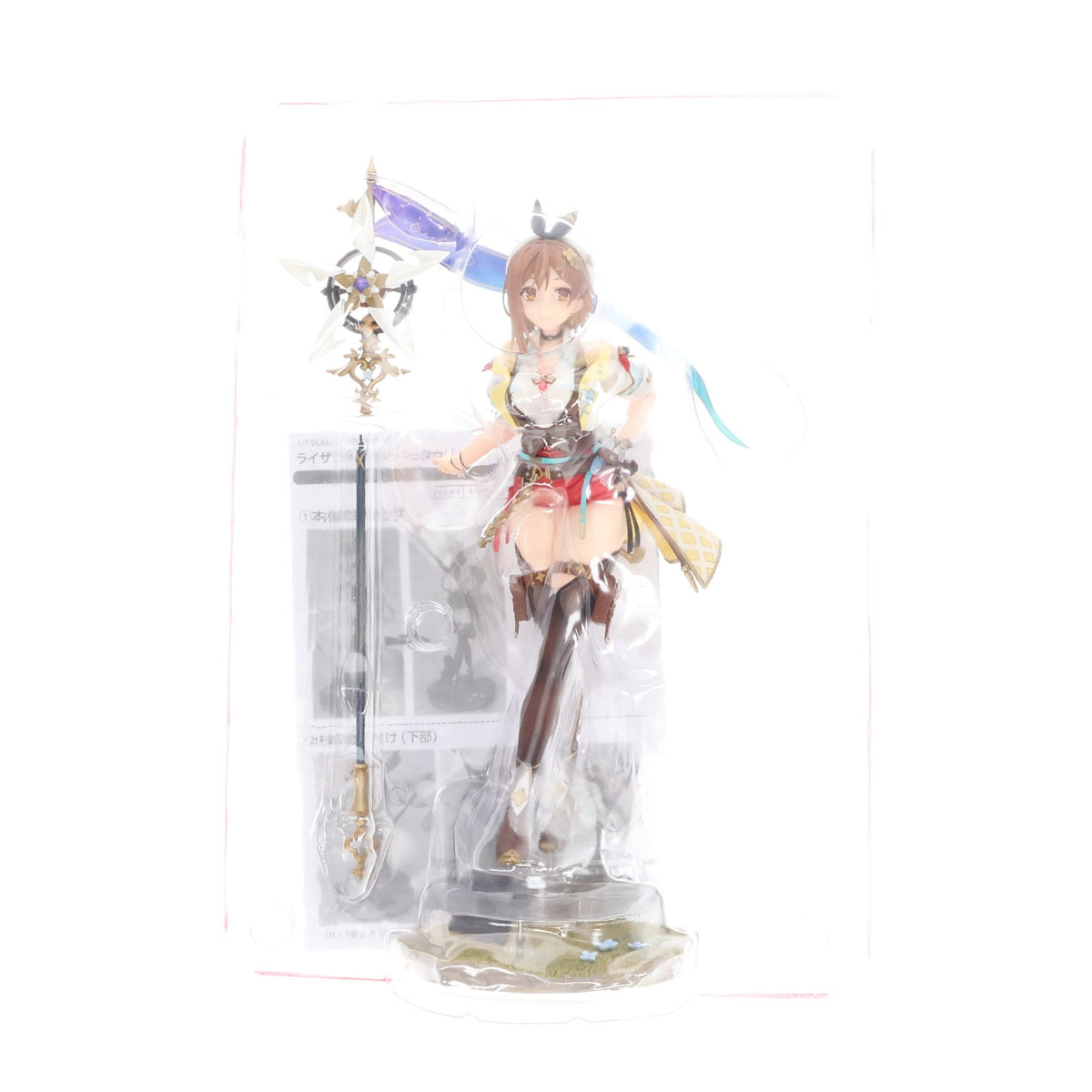 【中古即納】[FIG] ライザ(ライザリン・シュタウト) ライザのアトリエ3 ～終わりの錬金術士と秘密の鍵～ 1/7 完成品 フィギュア Wonderful Works(ワンダフルワークス)(20240127)