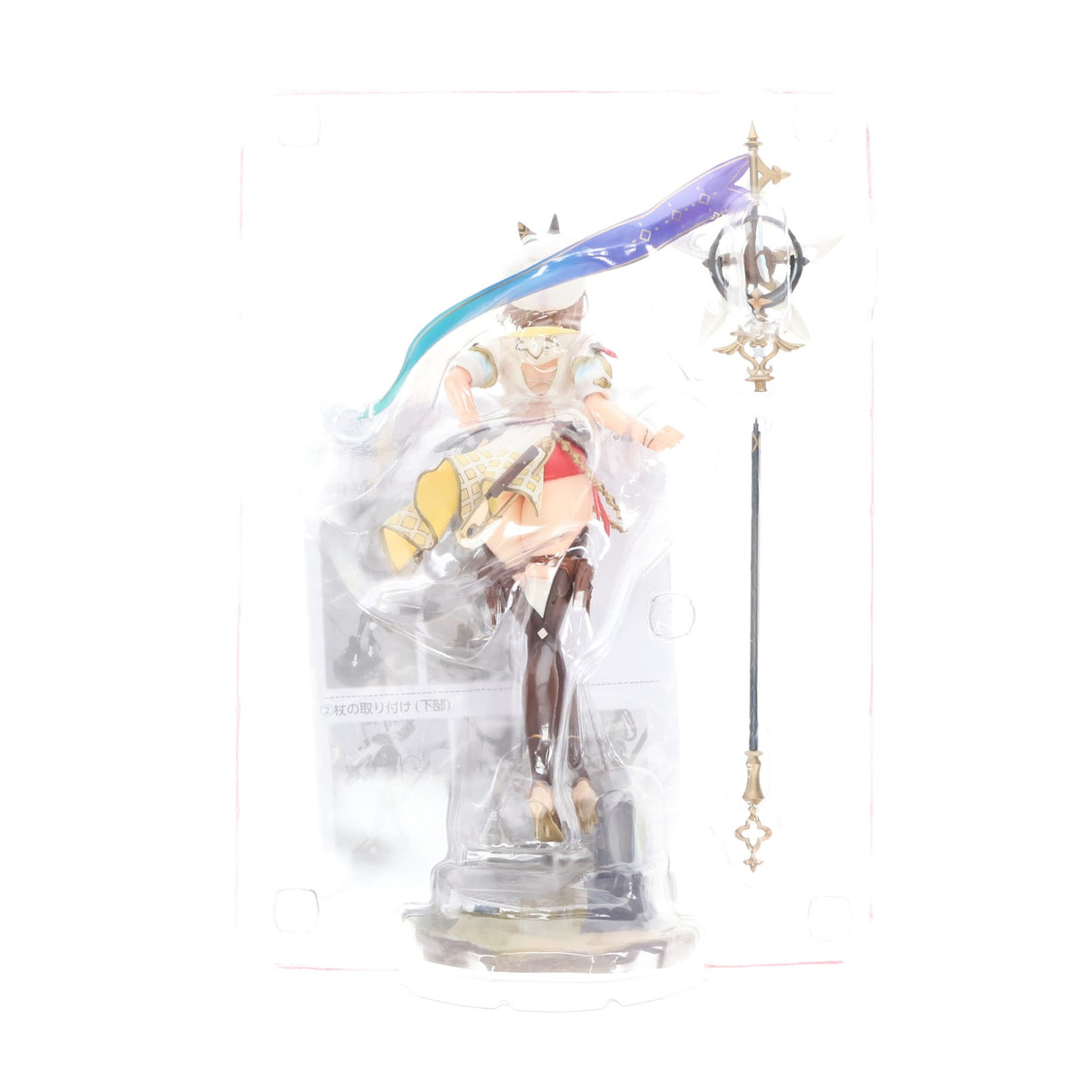 【中古即納】[FIG] ライザ(ライザリン・シュタウト) ライザのアトリエ3 ～終わりの錬金術士と秘密の鍵～ 1/7 完成品 フィギュア Wonderful Works(ワンダフルワークス)(20240127)