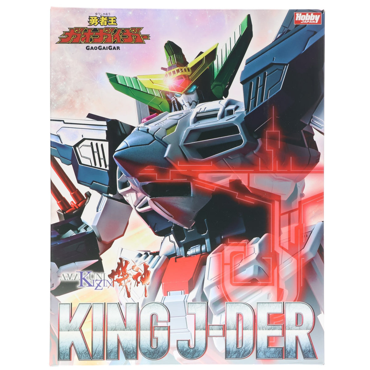 【中古即納】[FIG] AMAKUNI機神(きじん) キングジェイダー 勇者王ガオガイガー 完成品 可動フィギュア ホビージャパンオンラインショップ限定 ホビージャパン(20240131)