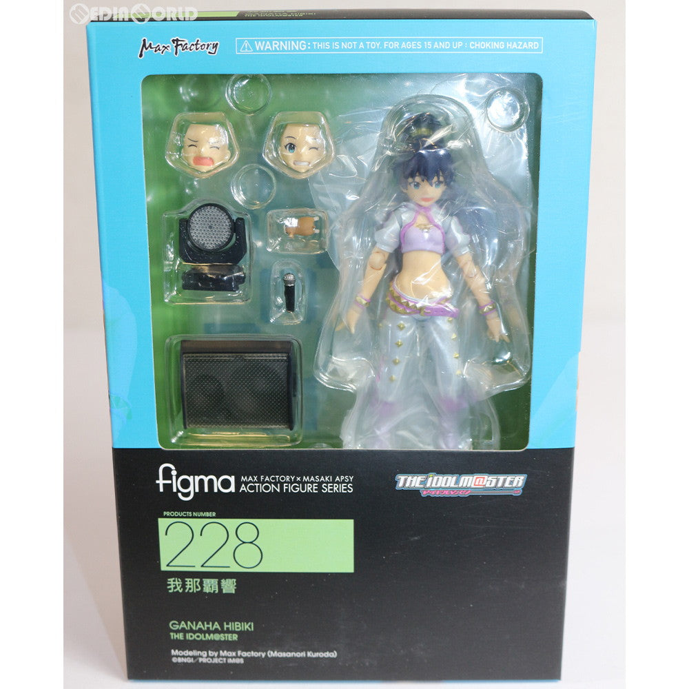 【中古即納】[FIG] figma(フィグマ) 228 我那覇響(がなはひびき) アイドルマスター(THE IDOLM@STER) 完成品 可動フィギュア マックスファクトリー(20141207)