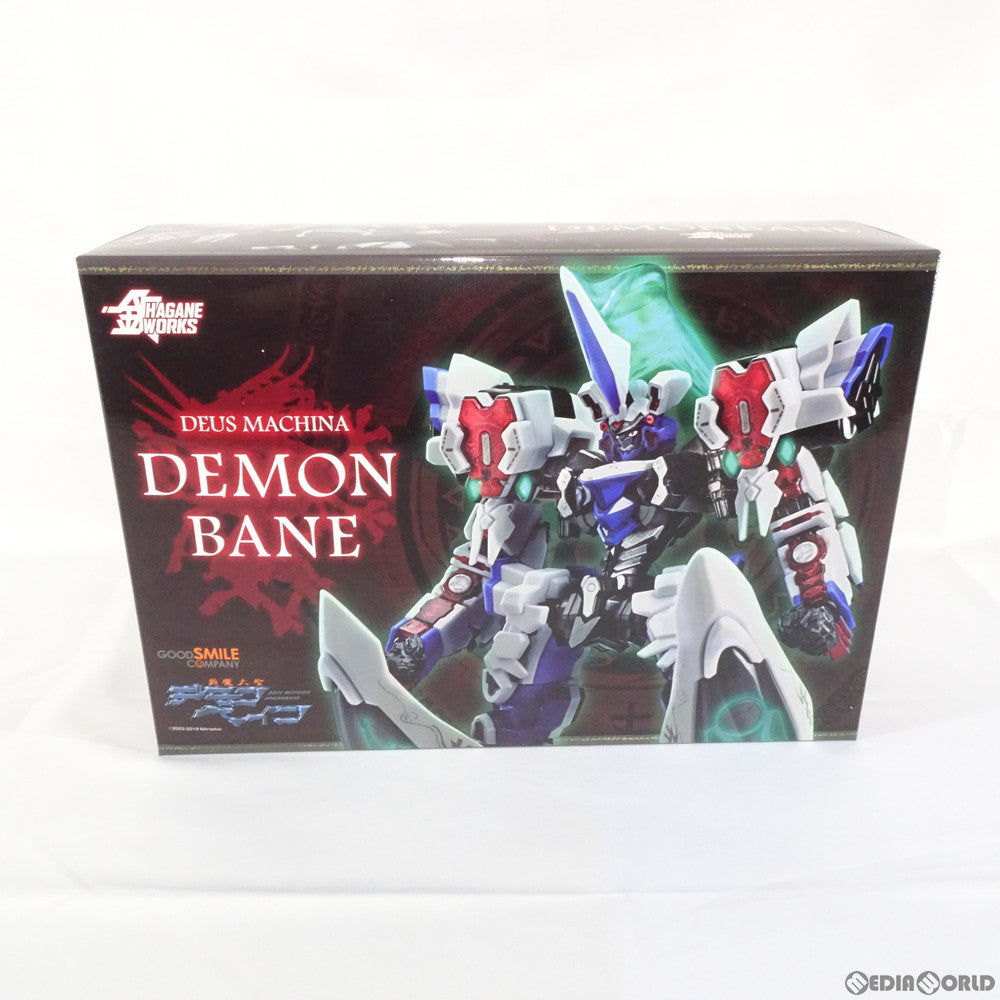 【中古即納】[FIG] HAGANE WORKS デモンベイン 斬魔大聖デモンベイン 完成品 可動フィギュア グッドスマイルカンパニー(20200520)
