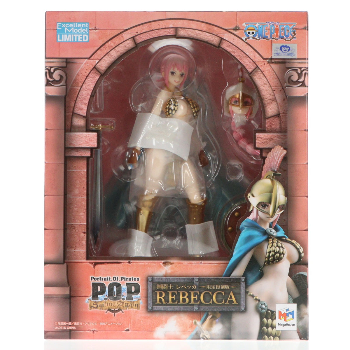 【中古即納】[FIG] Portrait.Of.Pirates P.O.P Sailing Again 剣闘士 レベッカ 限定復刻版 ONE PIECE(ワンピース) 完成品 フィギュア プレミアムバンダイ&一部店舗&オンラインショップ限定 メガハウス(20230829)
