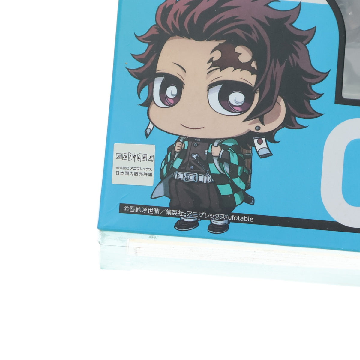 【中古即納】[FIG] ちみメガ バディシリーズ! 竈門炭治郎&禰豆子(かまどたんじろう&かまどねずこ) なかよし兄妹セット 鬼滅の刃 完成品 フィギュア メガハウス(20200620)