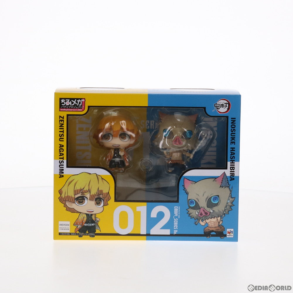 【中古即納】[FIG] ちみメガ バディシリーズ! 我妻善逸&嘴平伊之助(あがつまぜんいつ&はしびらいのすけ) セット 鬼滅の刃 完成品 フィギュア メガハウス(20200823)