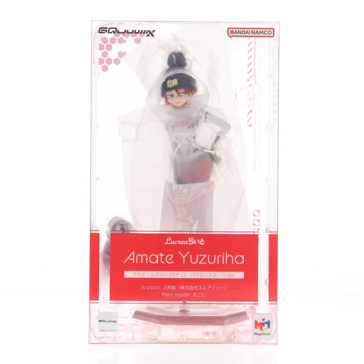【中古即納】[FIG] Lucreaらいと(ルクリアらいと) アマテ・ユズリハ(マチュ) パイロットスーツVer. 機動戦士Gundam GQuuuuuuX(ガンダム ジークアクス) 完成品 フィギュア メガハウス(20251231)