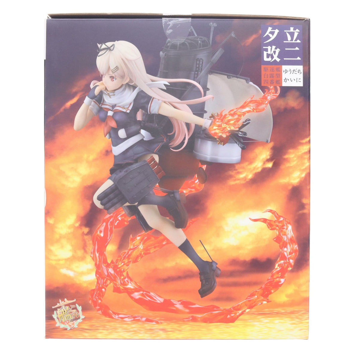 【中古即納】[FIG] 夕立改二(ゆうだちかいに) 艦隊これくしょん -艦これ- 1/8 完成品 フィギュア グッドスマイルカンパニー(20170331)