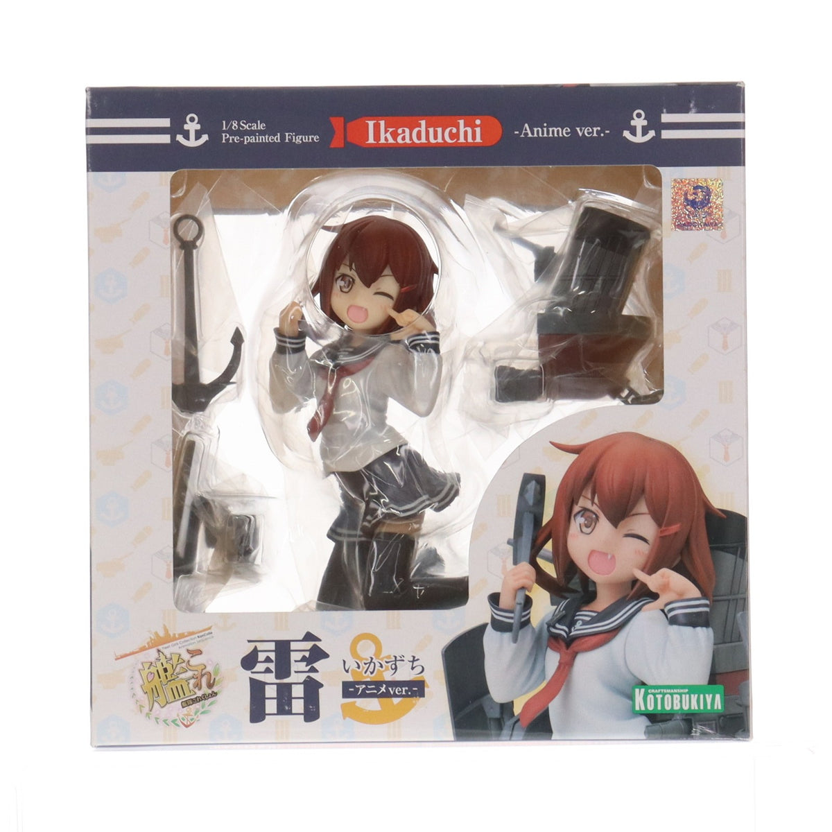 【中古即納】[FIG] 雷(いかづち) -アニメver.- 艦隊これくしょん -艦これ- 1/8 完成品 フィギュア(PP591) コトブキヤ(20160907)