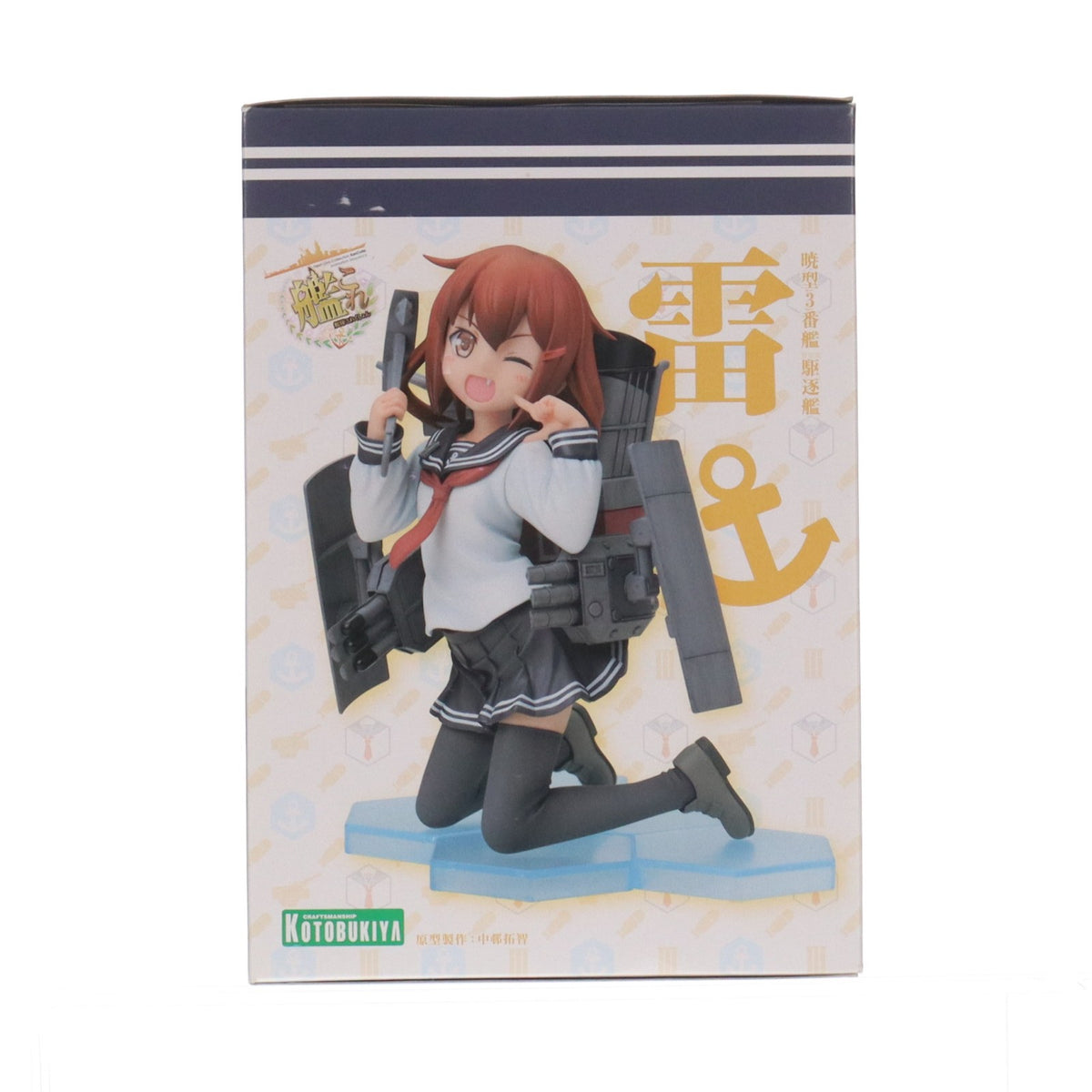 【中古即納】[FIG] 雷(いかづち) -アニメver.- 艦隊これくしょん -艦これ- 1/8 完成品 フィギュア(PP591) コトブキヤ(20160907)
