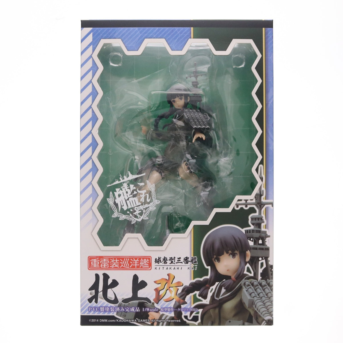 【中古即納】[FIG] 北上改(きたかみかい) 艦隊これくしょん-艦これ- 1/8 完成品 フィギュア キューズQ(20150301)