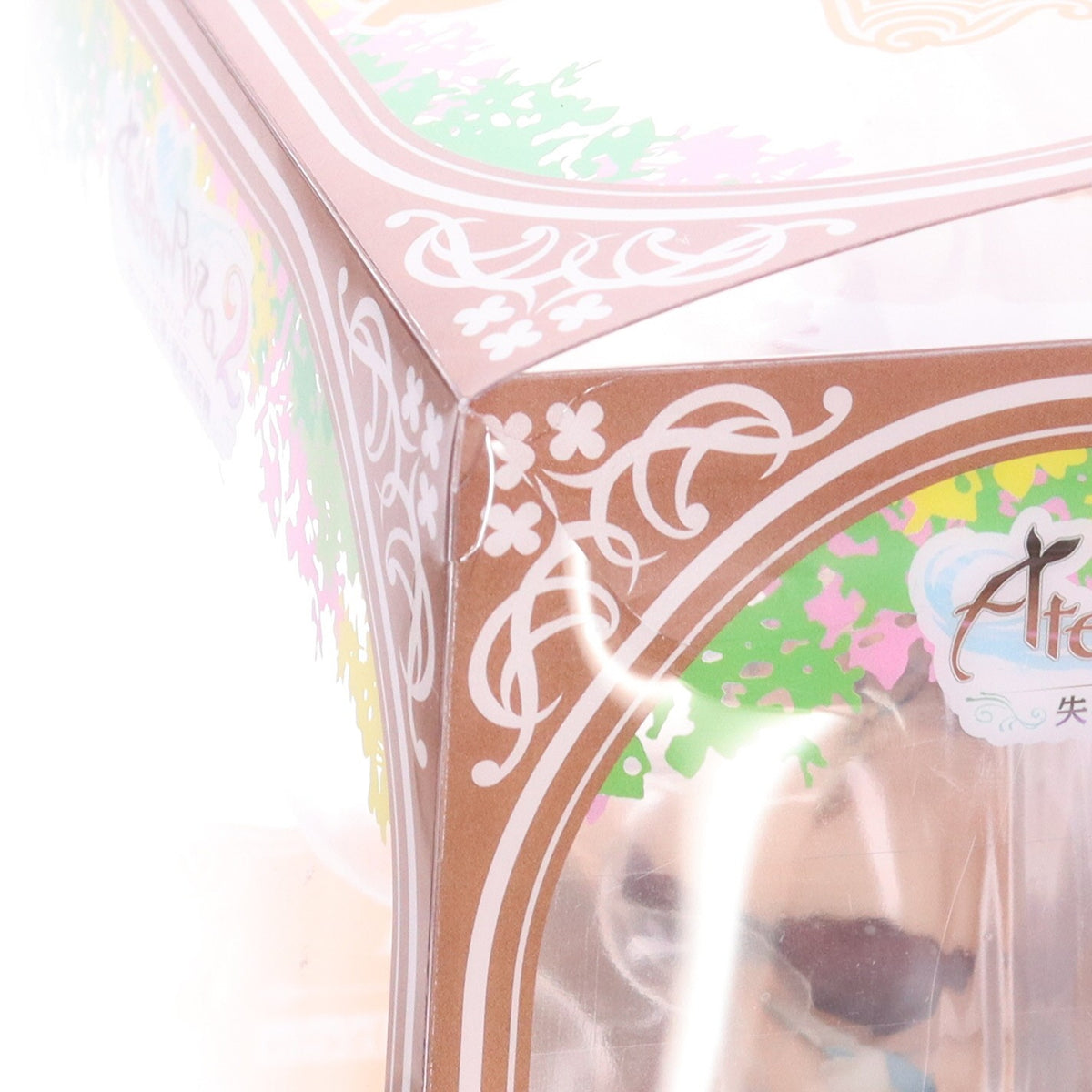 【中古即納】[FIG] ライザ(ライザリン・シュタウト)お着替えmode ライザのアトリエ2 ～失われた伝承と秘密の妖精～ 1/7 完成品 フィギュア キューズQ(20231112)