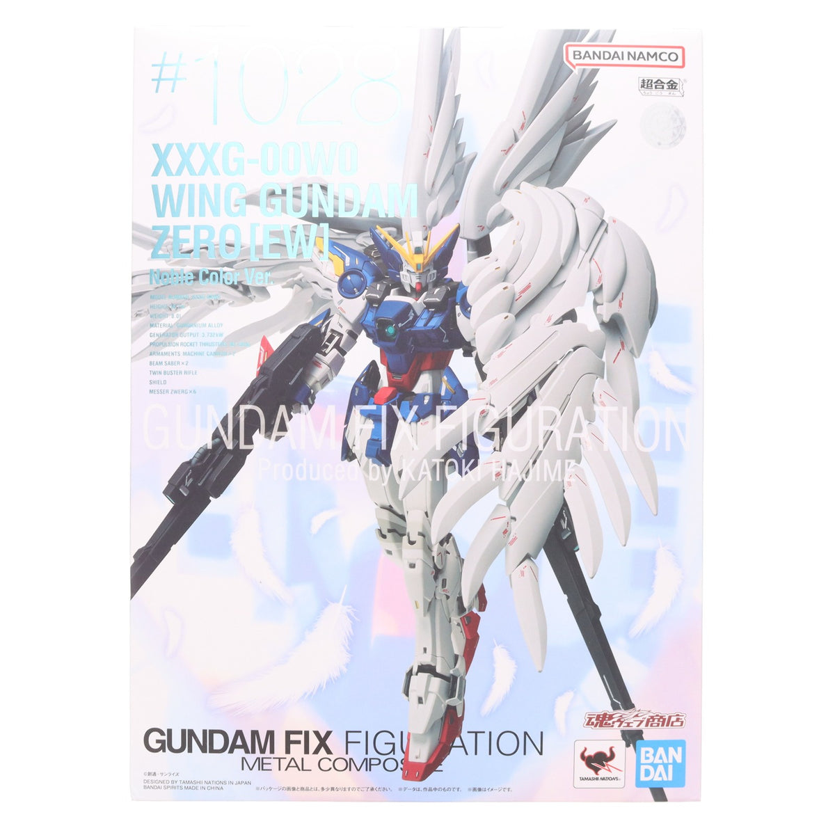 【中古即納】[FIG] 魂ウェブ商店限定 GUNDAM FIX FIGURATION METAL COMPOSITE ウイングガンダムゼロ(EW版) Noble Color Ver. 新機動戦記ガンダムW Endless Waltz(ウイング エンドレスワルツ) 完成品 可動フィギュア バンダイスピリッツ(20230228)