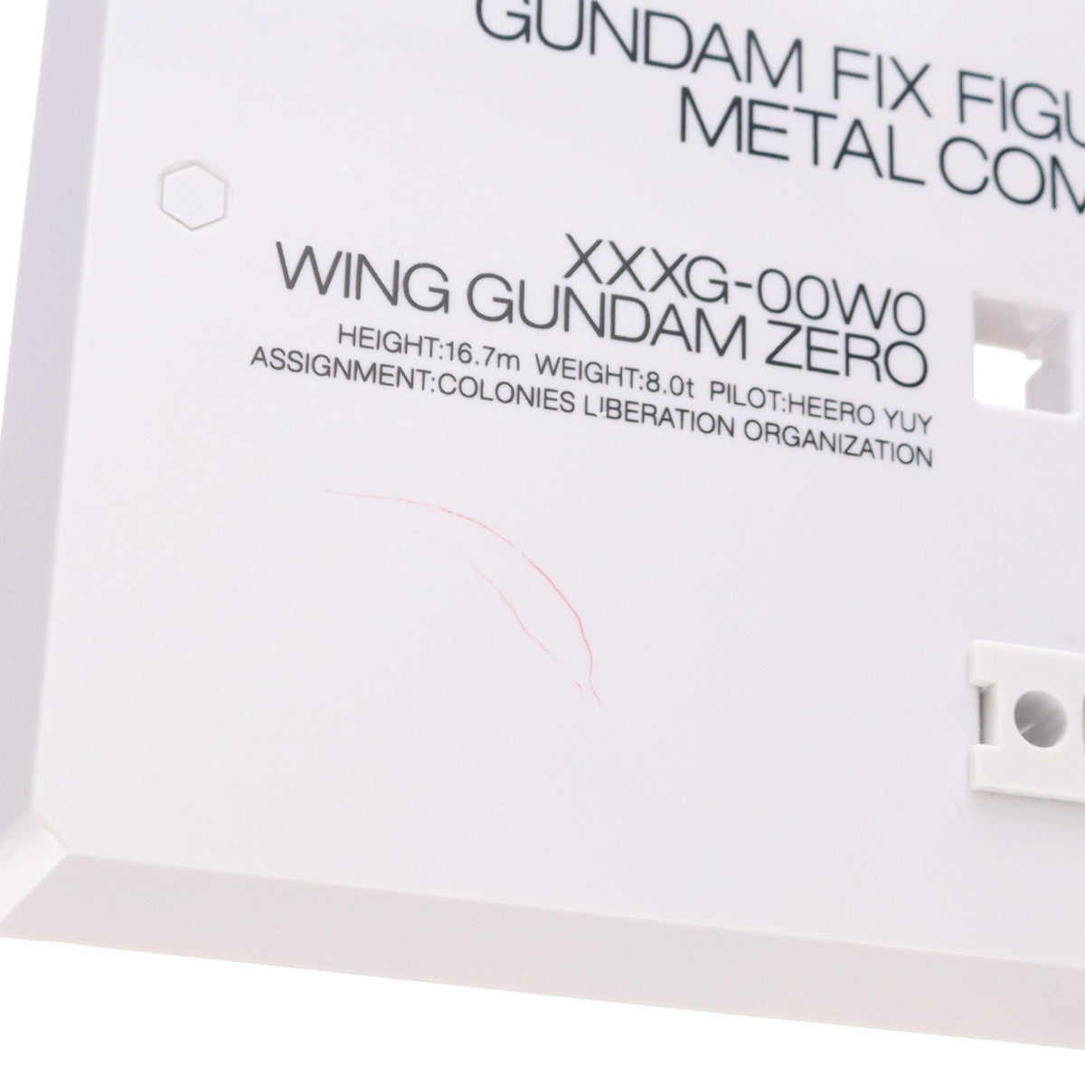 【中古即納】[FIG] 魂ウェブ商店限定 GUNDAM FIX FIGURATION METAL COMPOSITE ウイングガンダムゼロ(EW版) Noble Color Ver. 新機動戦記ガンダムW Endless Waltz(ウイング エンドレスワルツ) 完成品 可動フィギュア バンダイスピリッツ(20230228)
