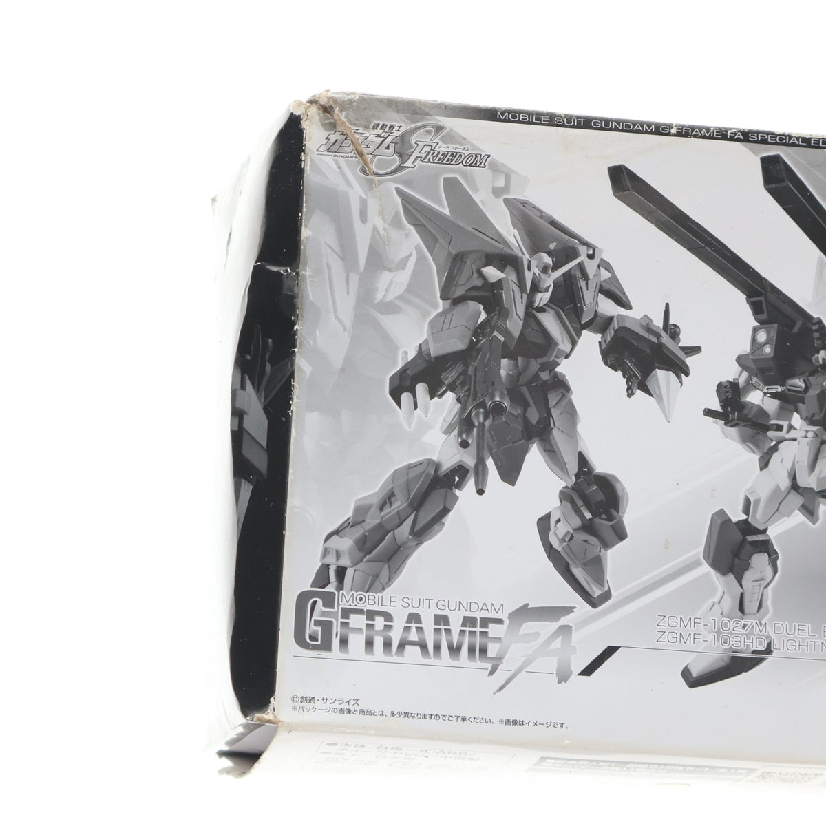 【中古即納】[FIG] (食玩) プレミアムバンダイ限定 機動戦士ガンダム GフレームFA デュエルブリッツガンダム&ライトニングバスターガンダム 機動戦士ガンダムSEED FREEDOM(シード フリーダム) 可動フィギュア バンダイ(20241031)