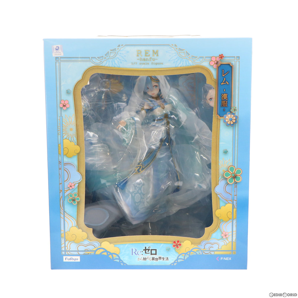 【中古即納】[FIG] F:NEX限定 レム -漢服- Re:ゼロから始める異世界生活 1/7 完成品 フィギュア(AMU-FNX254) フリュー(20211231)