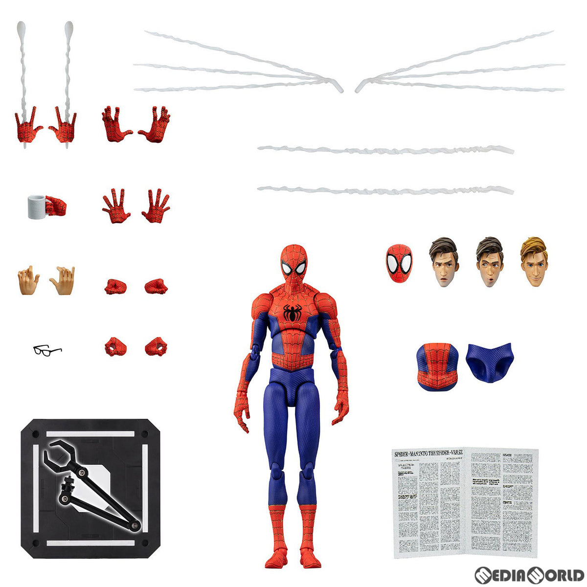 【中古即納】[FIG] SVアクション ピーター・B・パーカー/スパイダーマン 通常版 スパイダーマン:スパイダーバース 完成品 可動フィギュア 千値練(せんちねる)(20230115)