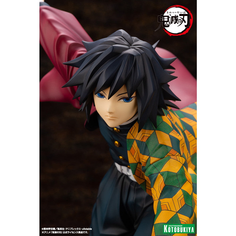 【中古即納】[FIG] (再販) ARTFX J 冨岡義勇(とみおかぎゆう) 鬼滅の刃 1/8 完成品 フィギュア(PV417) コトブキヤ(20260831)