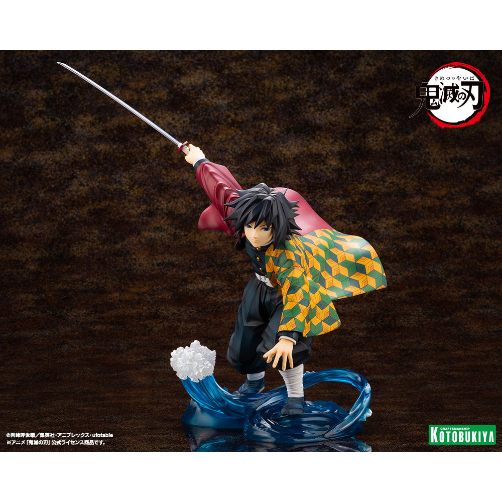 【中古即納】[FIG] (再販) ARTFX J 冨岡義勇(とみおかぎゆう) 鬼滅の刃 1/8 完成品 フィギュア(PV417) コトブキヤ(20260831)
