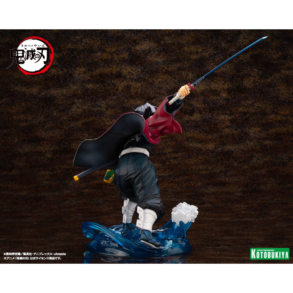 【中古即納】[FIG] (再販) ARTFX J 冨岡義勇(とみおかぎゆう) 鬼滅の刃 1/8 完成品 フィギュア(PV417) コトブキヤ(20260831)