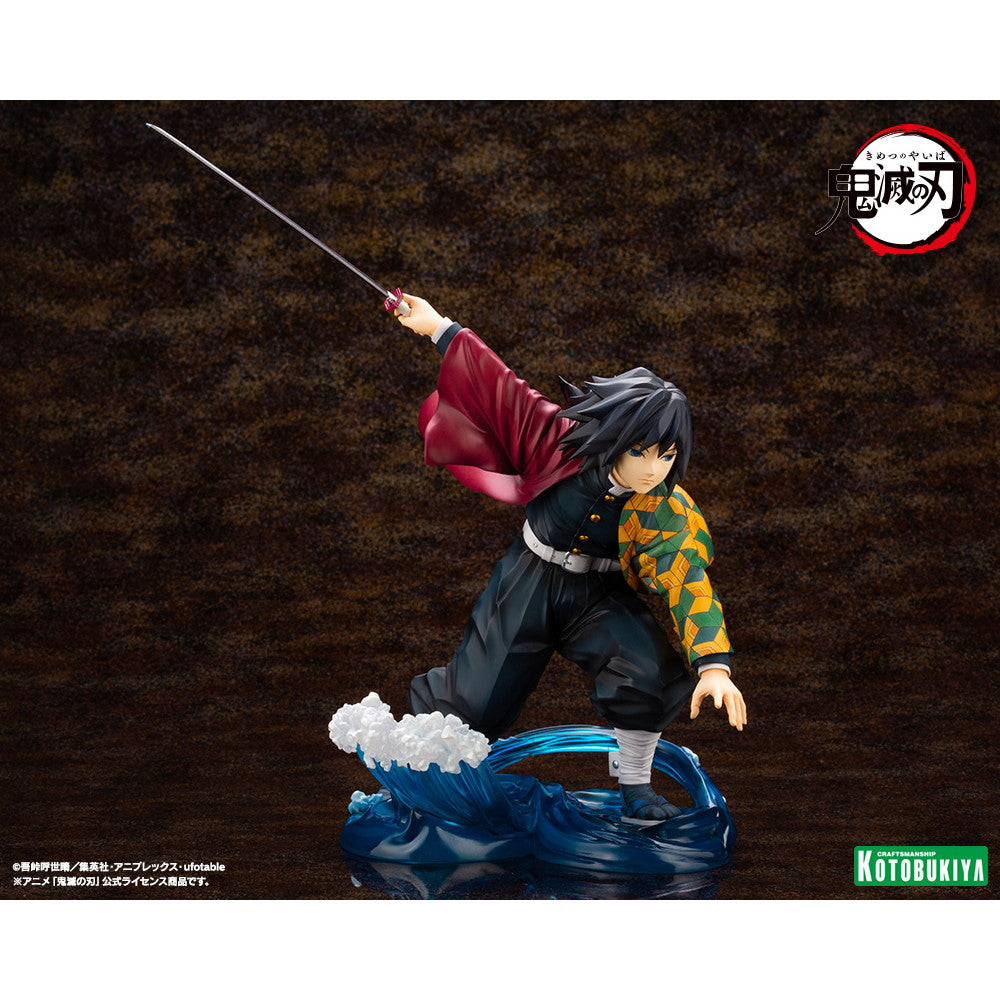 【中古即納】[FIG] (再販) ARTFX J 冨岡義勇(とみおかぎゆう) 鬼滅の刃 1/8 完成品 フィギュア(PV417) コトブキヤ(20260831)