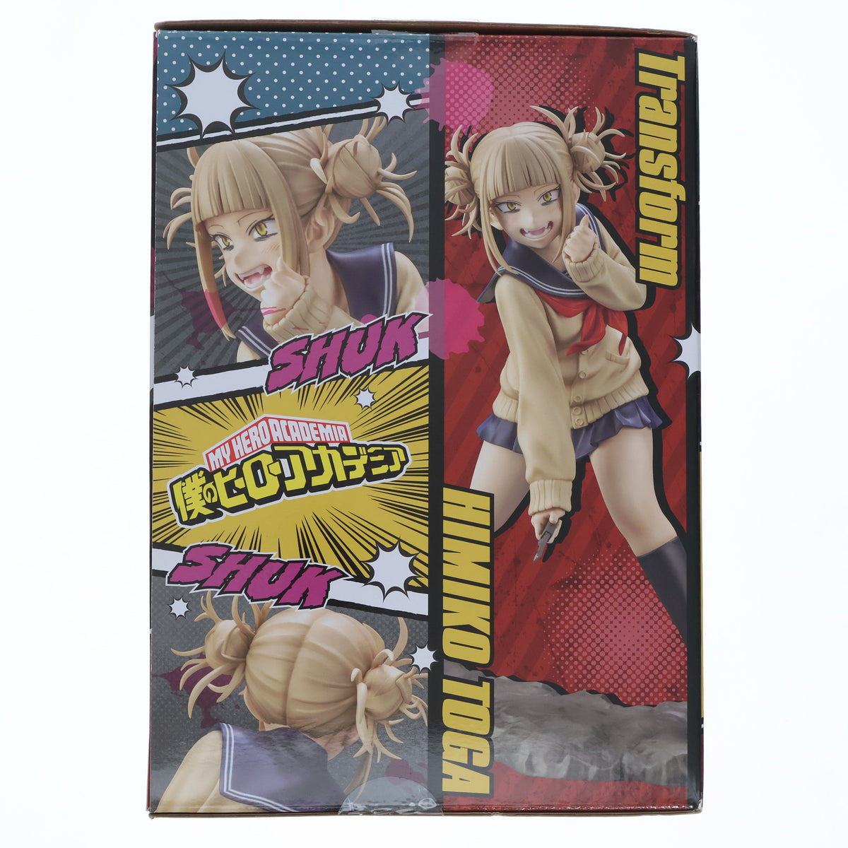 【中古即納】[FIG] コトブキヤショップ限定特典付属 ARTFX J トガヒミコ 僕のヒーローアカデミア 1/8 完成品 フィギュア(PP873) タカラトミー/コトブキヤ(20201031)