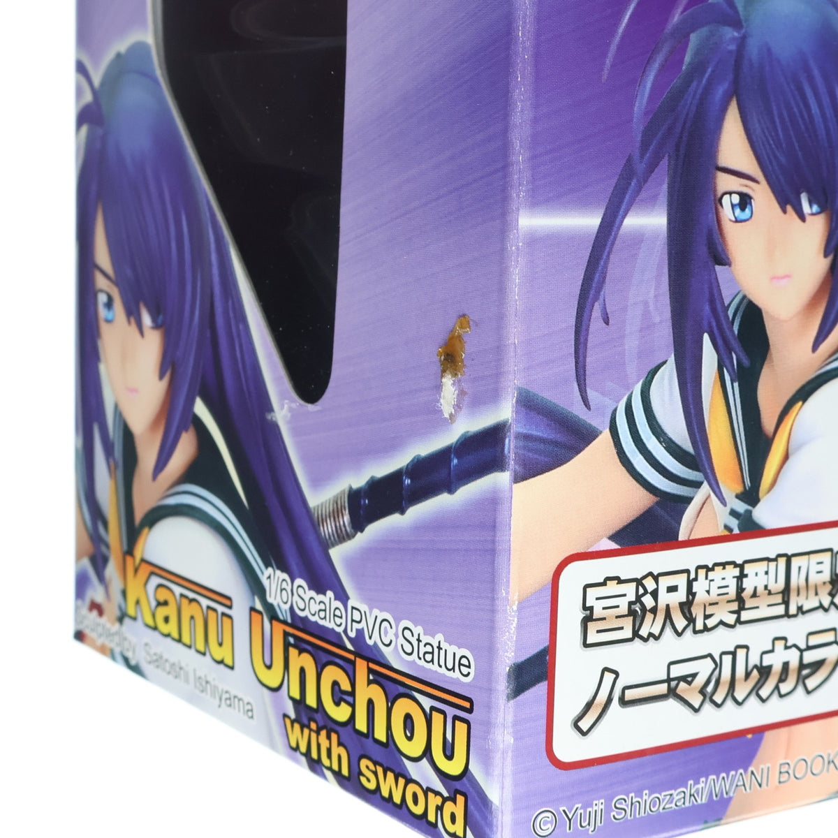 【中古即納】[FIG] 関羽雲長(かんううんちょう) 青龍刀ver. 宮沢模型限定ノーマルカラー版 一騎当千 1/6 完成品 フィギュア グリフォンエンタープライズ(20041013)