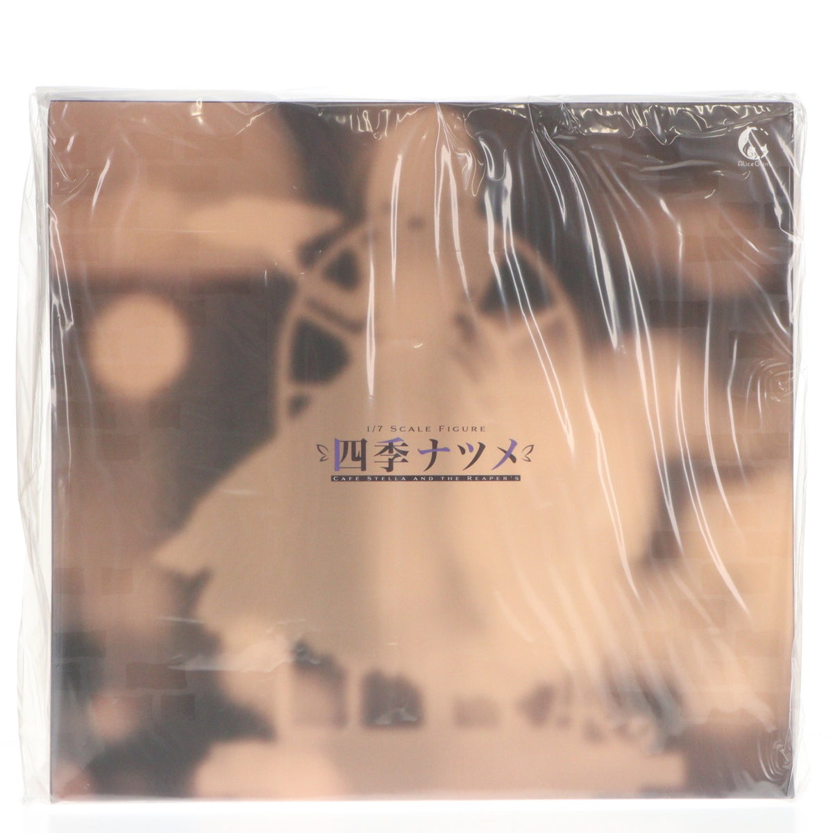 【中古即納】[FIG] 四季ナツメ(しきなつめ) 喫茶ステラと死神の蝶 1/7 完成品 フィギュア アリスグリント(20251230)