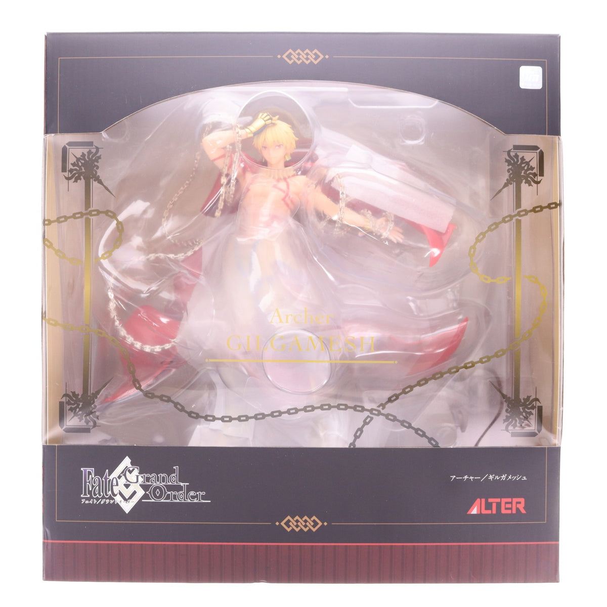 【中古即納】[FIG] あみあみ&アニメイト限定 アーチャー/ギルガメッシュ Fate/Grand Order(フェイト/グランドオーダー) 1/8 完成品 フィギュア amie×ALTAiR(アミィ×アルタイル)(20230801)