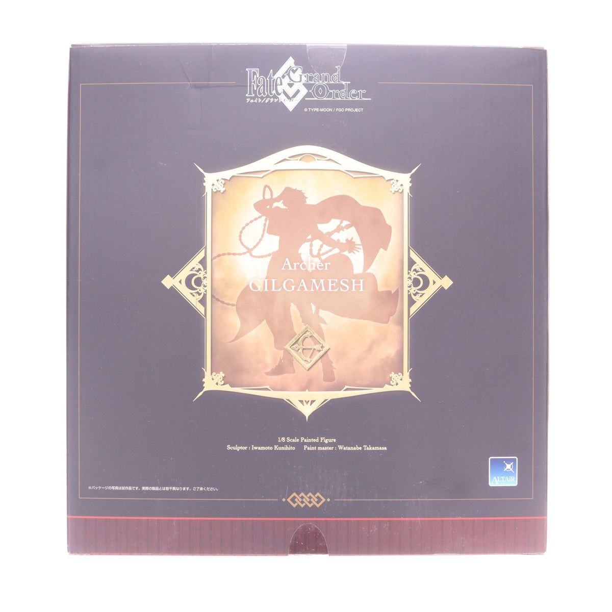 【中古即納】[FIG] あみあみ&アニメイト限定 アーチャー/ギルガメッシュ Fate/Grand Order(フェイト/グランドオーダー) 1/8 完成品 フィギュア amie×ALTAiR(アミィ×アルタイル)(20230801)