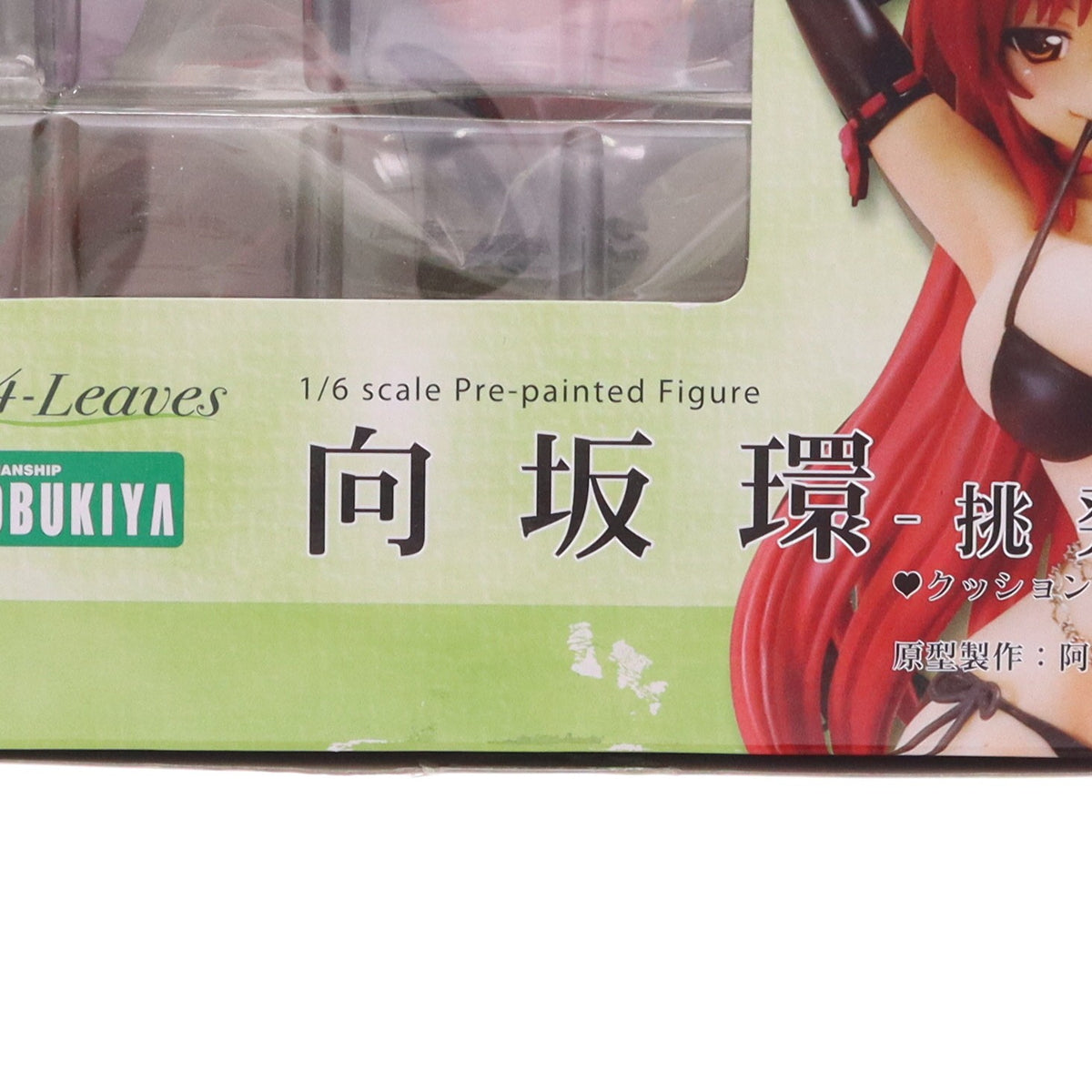 【中古即納】[FIG] 向坂環(こうさかたまき) -挑発- ToHeart2 AnotherDays(トゥハート2 アナザーデイズ) 1/6 完成品 フィギュア(PP309) コトブキヤ(20110126)