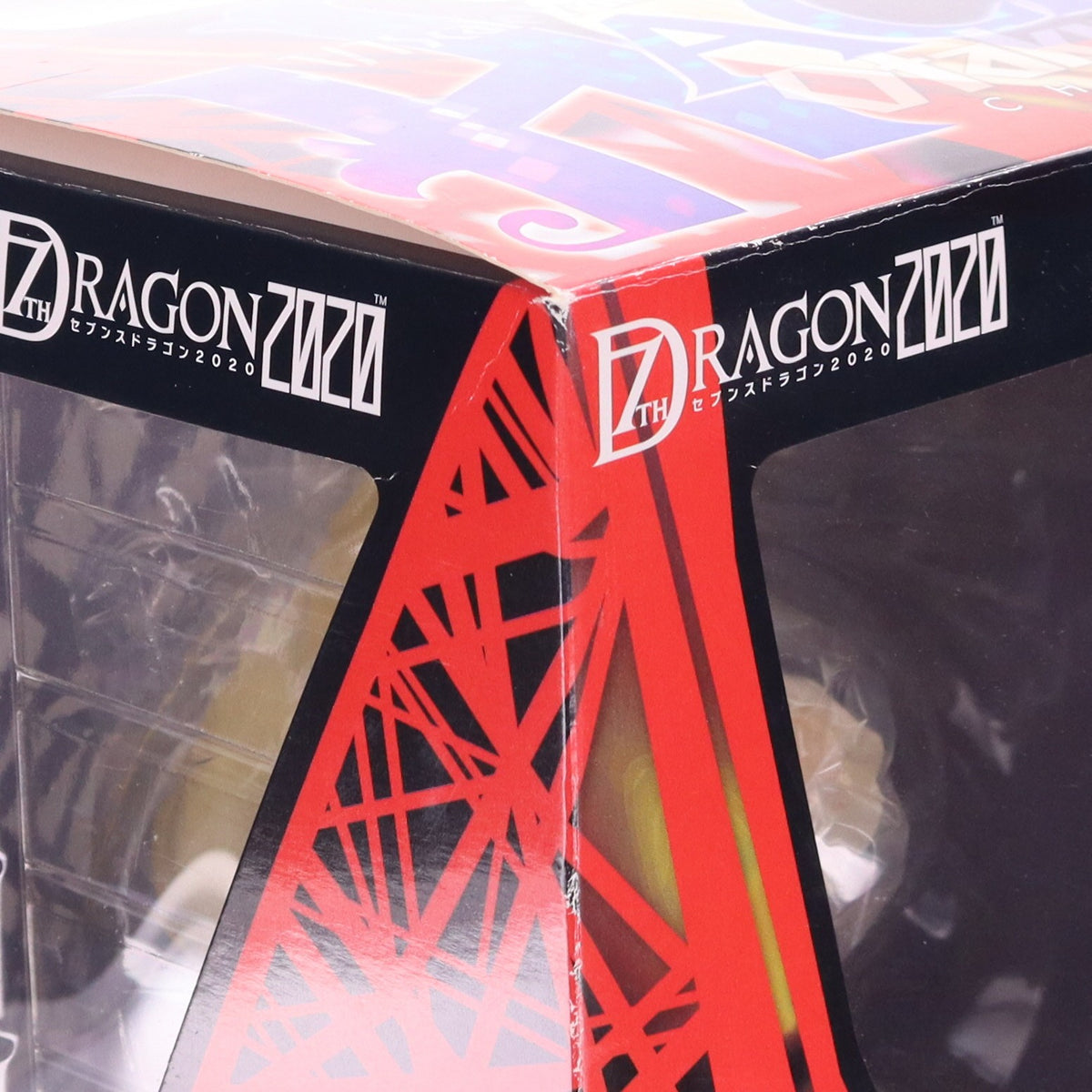 【中古即納】[FIG] ハッカー(チェルシー) セブンスドラゴン2020 1/7 完成品 フィギュア マックスファクトリー(20130525)