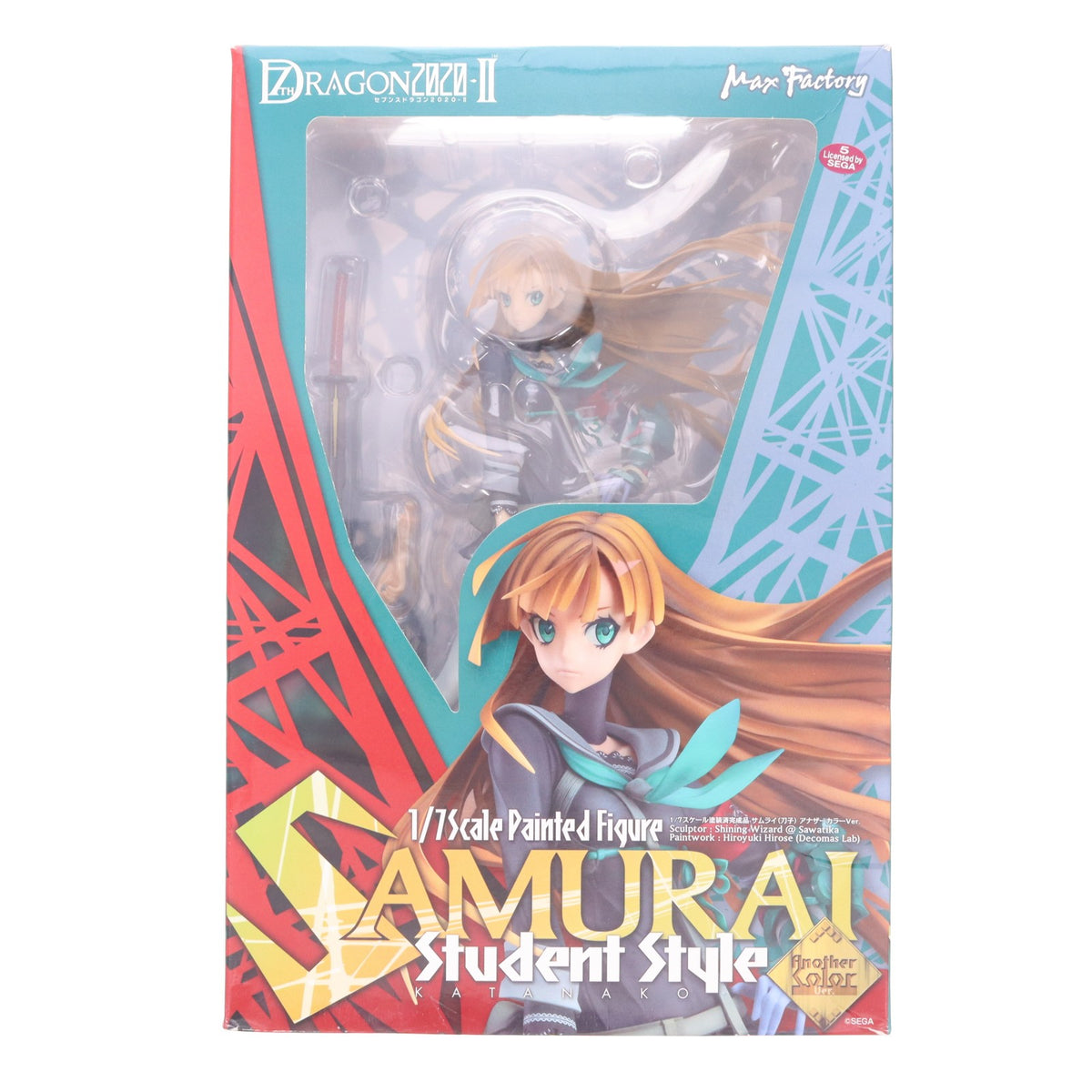 【中古即納】[FIG] サムライ(刀子) アナザーカラーVer. セブンスドラゴン2020-II 1/7 完成品 フィギュア マックスファクトリー(20140214)